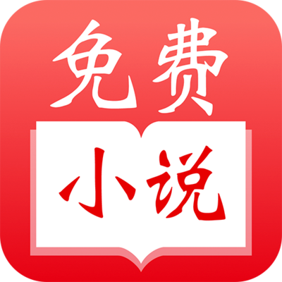 华体汇app下载手机版-华体汇app